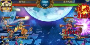 Giới thiệu về trò chơi Đại Náo Thiên Cung King52